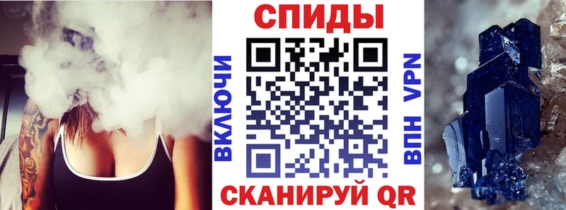Амфетамин Premium  как найти   Малоярославец 