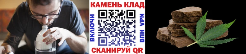 ГАШИШ Premium  Малоярославец 