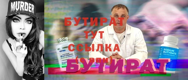 mdpv Белоозёрский