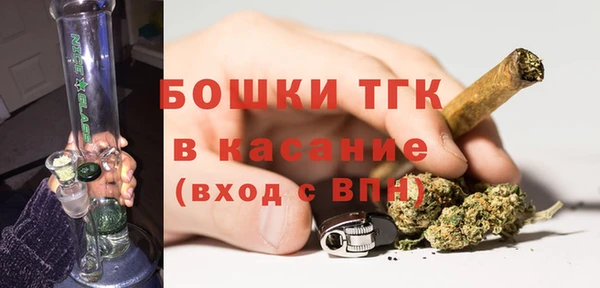 кокаин перу Богородск