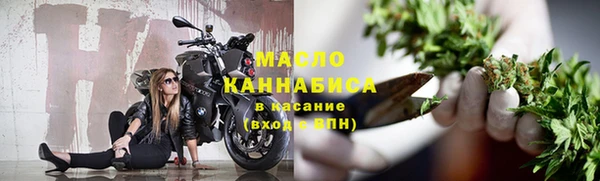 кокаин перу Богданович