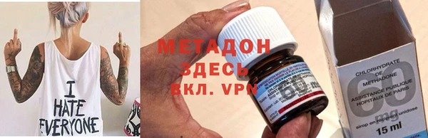 кокаин перу Богданович