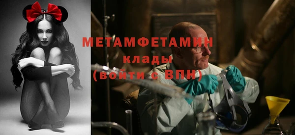 кокаин перу Богданович