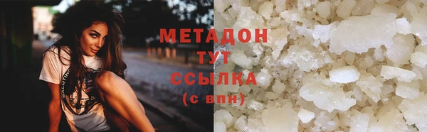 кокаин перу Богданович