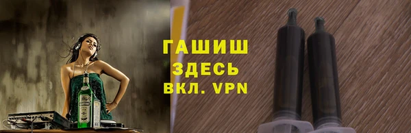 mdpv Белоозёрский