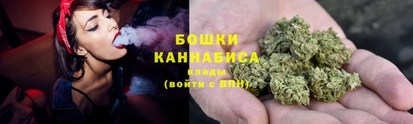 кокаин перу Богородск