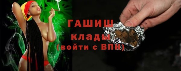 кокаин перу Богданович