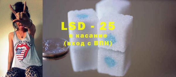 кокаин перу Богданович