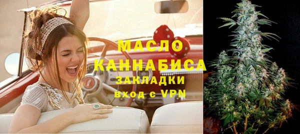 ешки Белокуриха