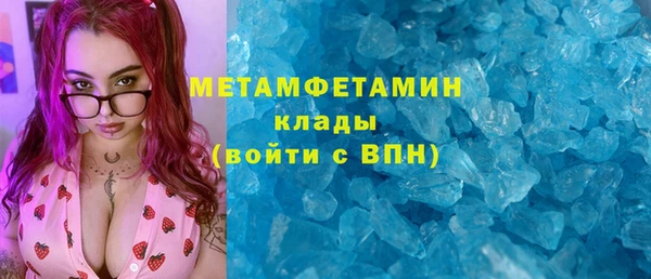 кокаин перу Богданович