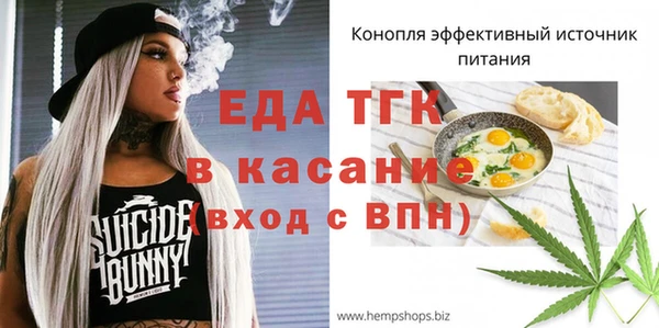 кокаин перу Богданович