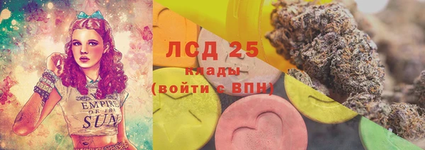 кокаин перу Богданович