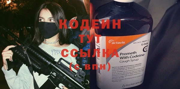 кокаин перу Богданович