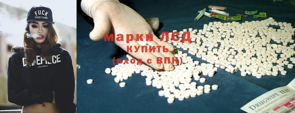 a pvp Нягань
