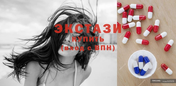 индика Нязепетровск