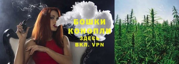 кокаин перу Богородск
