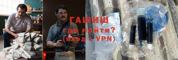 mdpv Белоозёрский