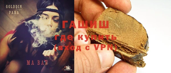 ешки Белокуриха