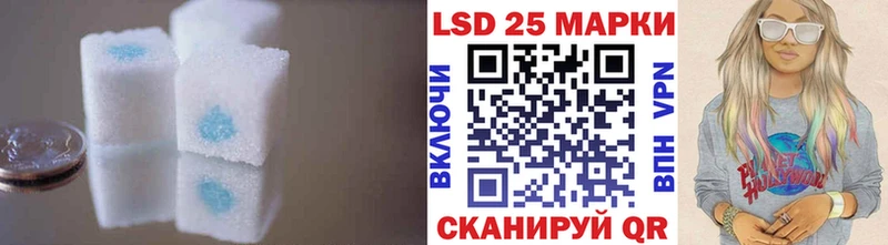 ЛСД экстази ecstasy  Малоярославец 