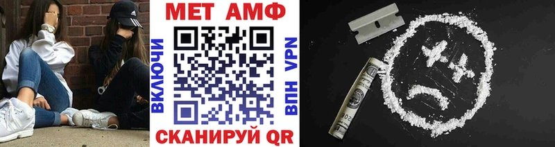 цена   Малоярославец  MEGA зеркало  Метамфетамин Декстрометамфетамин 99.9% 