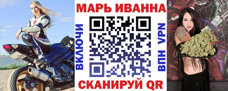 Бошки марихуана OG Kush  дарнет шоп  Малоярославец 